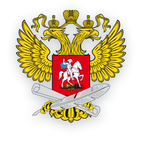 Министерство<br>просвещения РФ