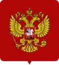 КОМИТЕТ ГОСУДАРСТВЕННОЙ ДУМЫ ПО ФИЗИЧЕСКОЙ КУЛЬТУРЕ И СПОРТУ