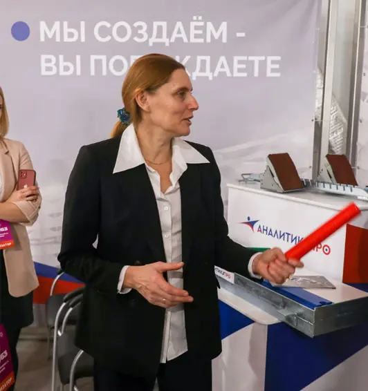 Модель товара