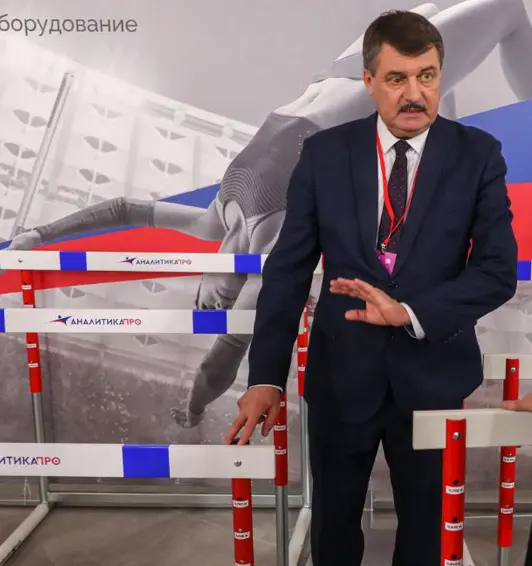 Модель товара