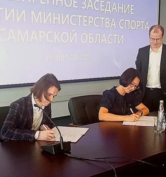 Модель товара